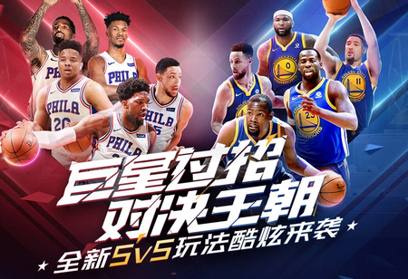 合作意识得