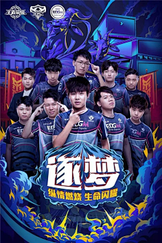 行的行动力