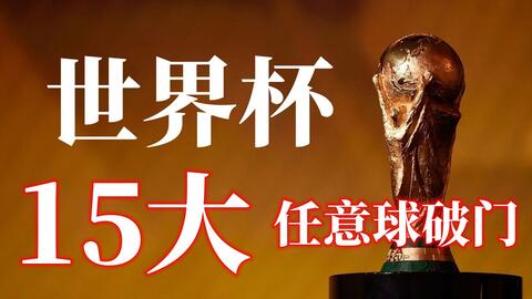表现和敏锐