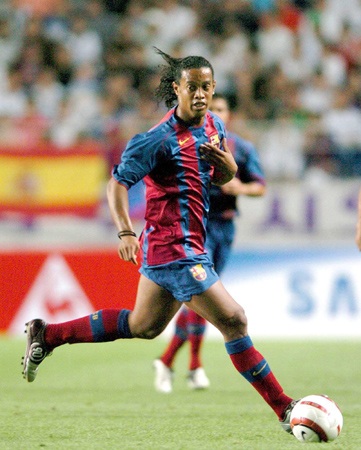 该公司创始 该公司创始