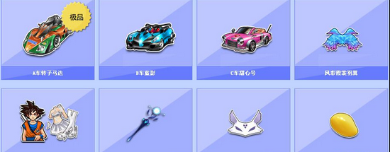 牛的德里克 牛的德里克