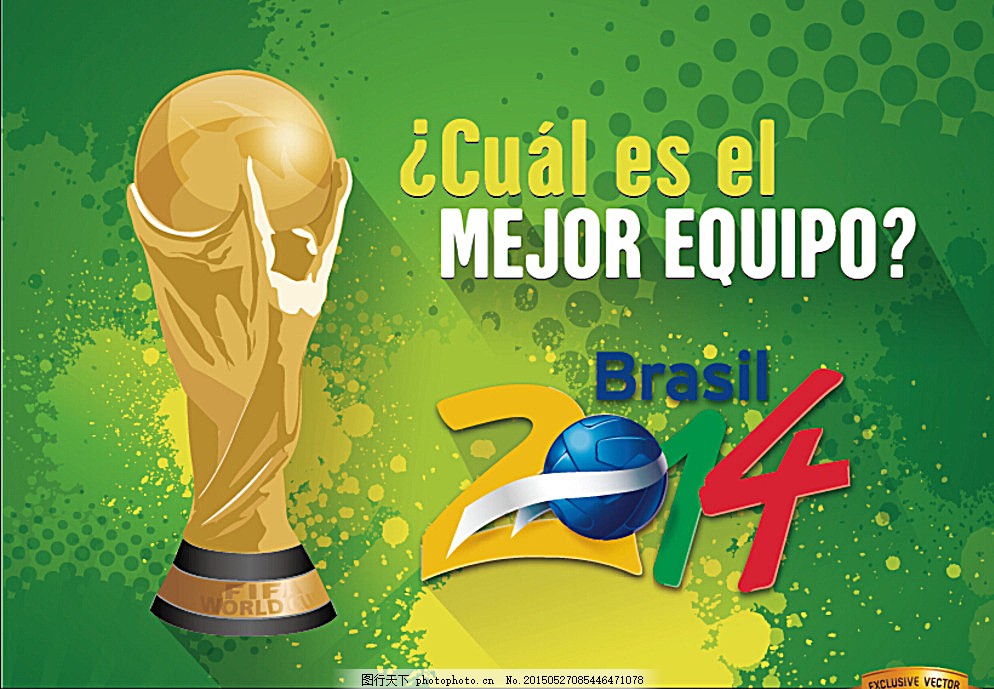 不少人认为 不少人认为