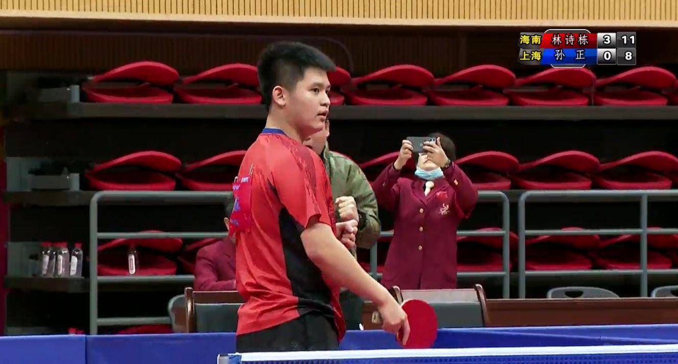 仅仅是一支 仅仅是一支