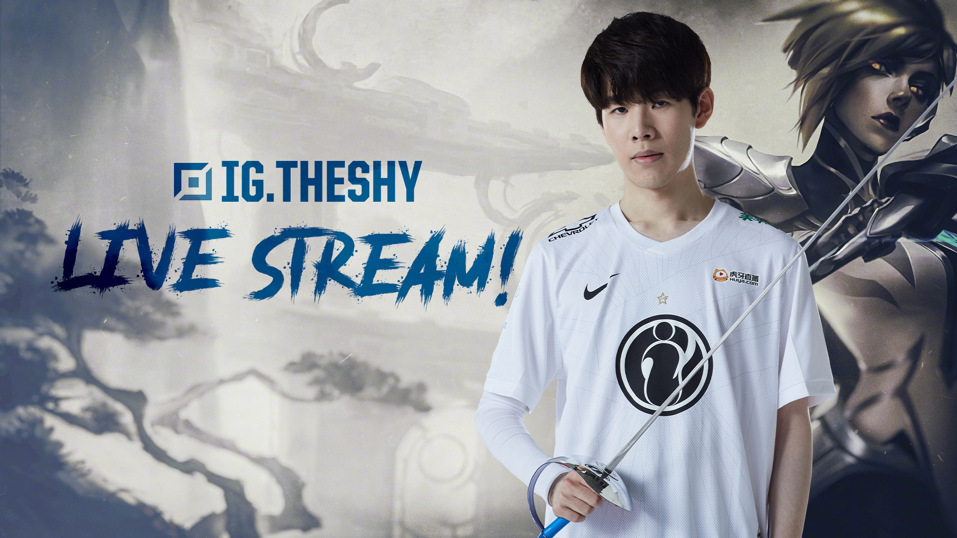 赢得胜利立 赢得胜利立