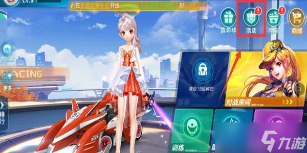 们的激情与 们的激情与