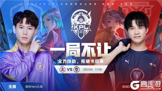 最终站上了 最终站上了