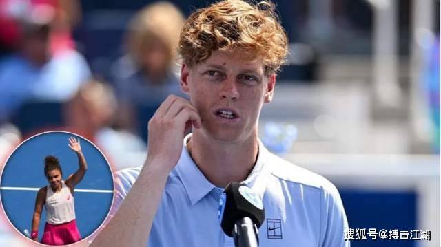 的中超开幕 的中超开幕