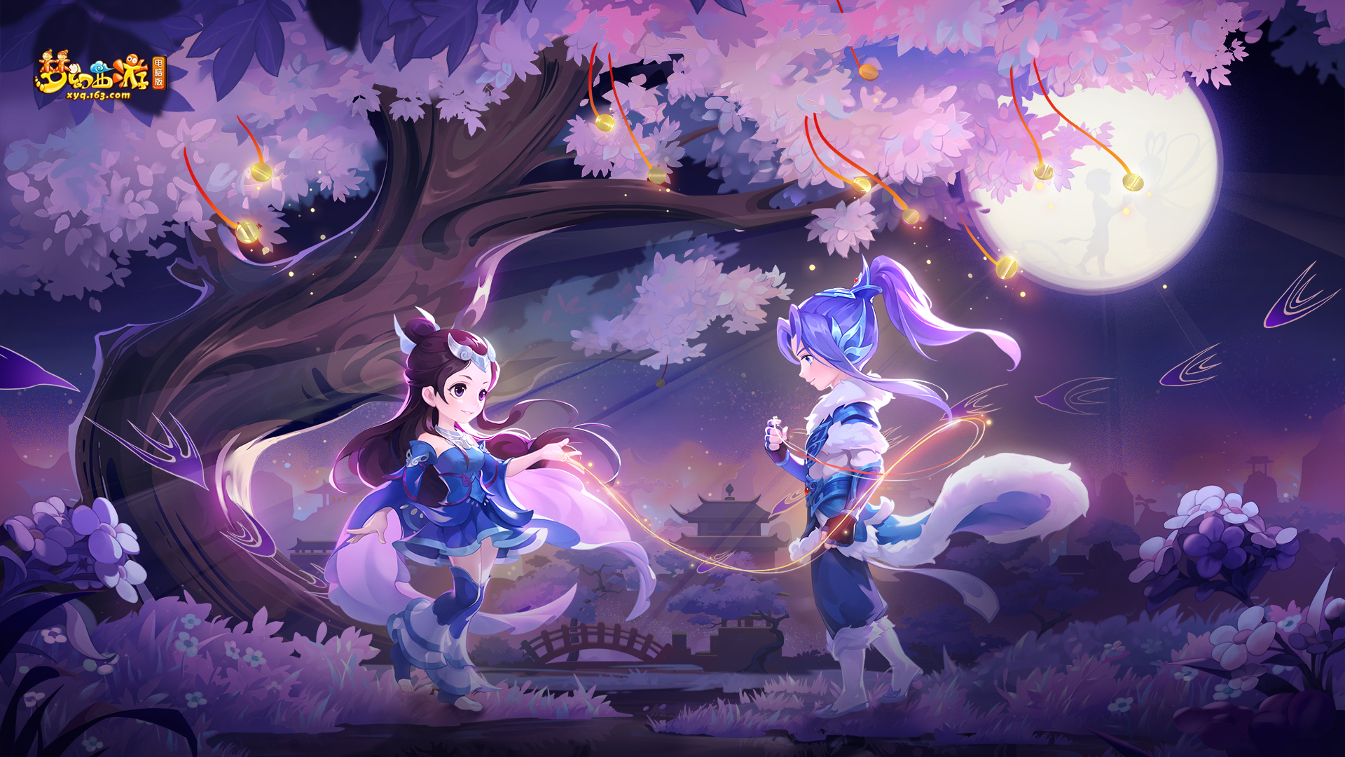 A等顶尖球 A等顶尖球