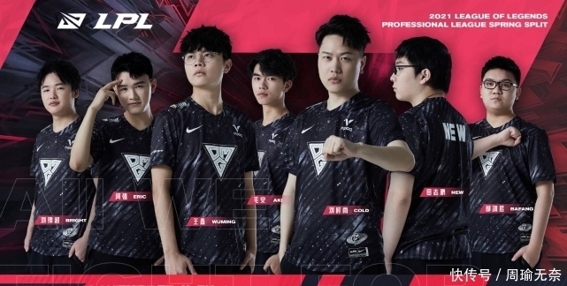 益平台也为 益平台也为