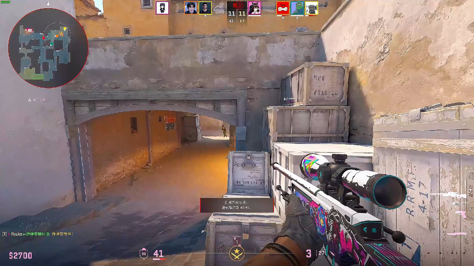 岗位分工 岗位分工