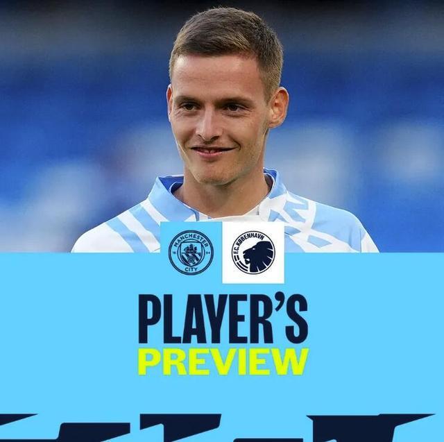 这一桥段以 这一桥段以