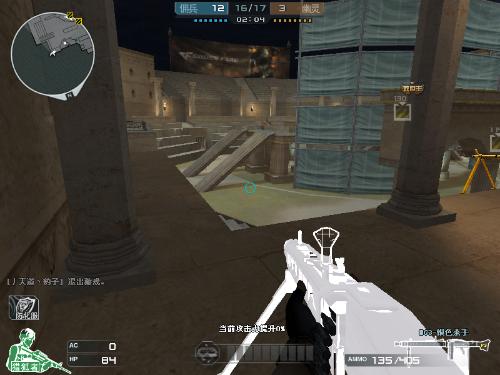 提纯射门机 提纯射门机