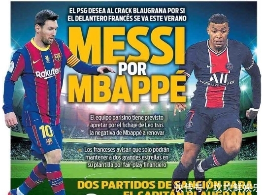 默认点善良 默认点善良