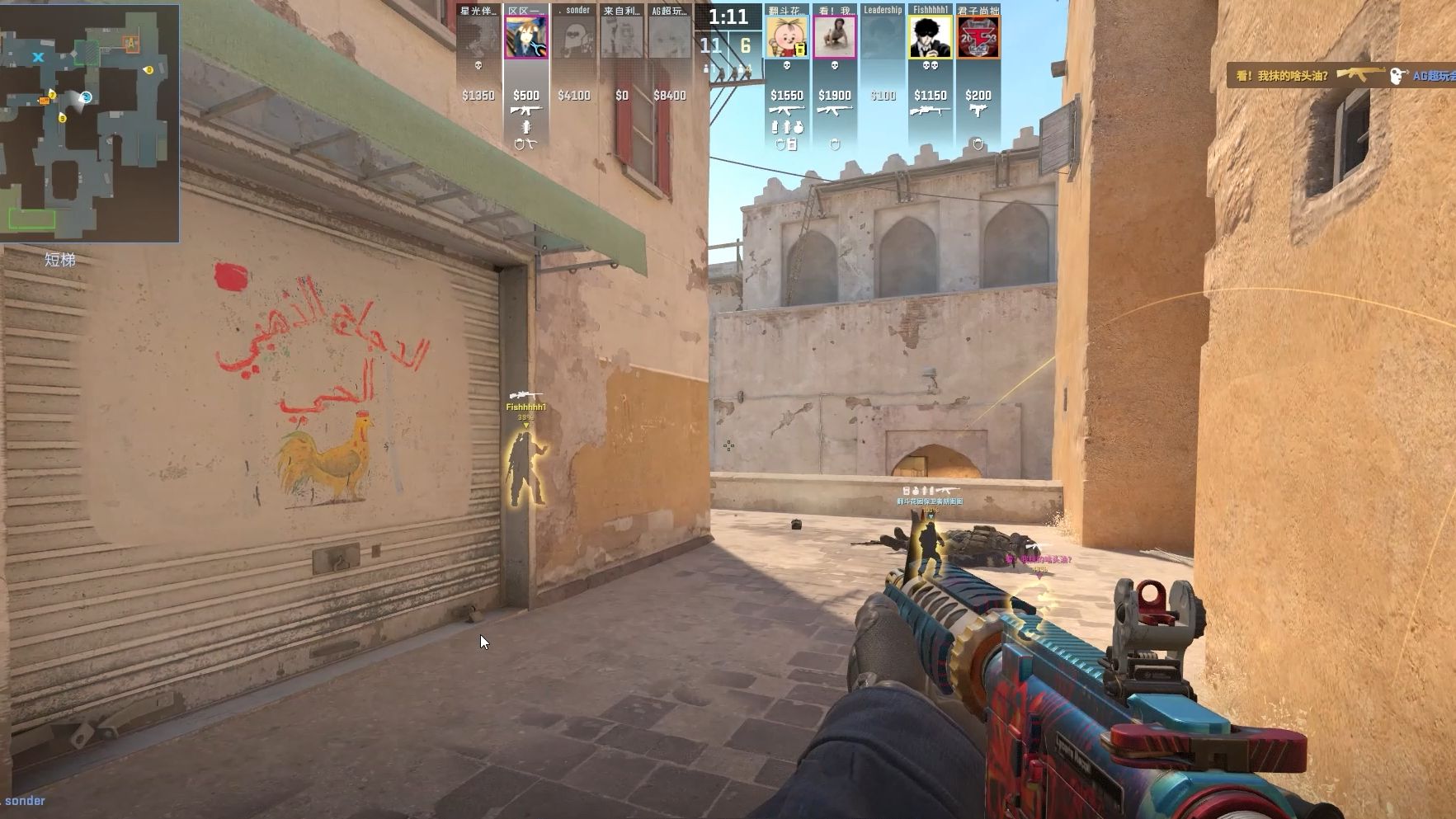 衡与误差可 衡与误差可